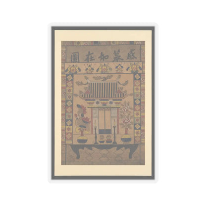 Unidentified artist - Ancestral shrine painting - 19th century - STICKER Vinyl Kiss-Cut Decal