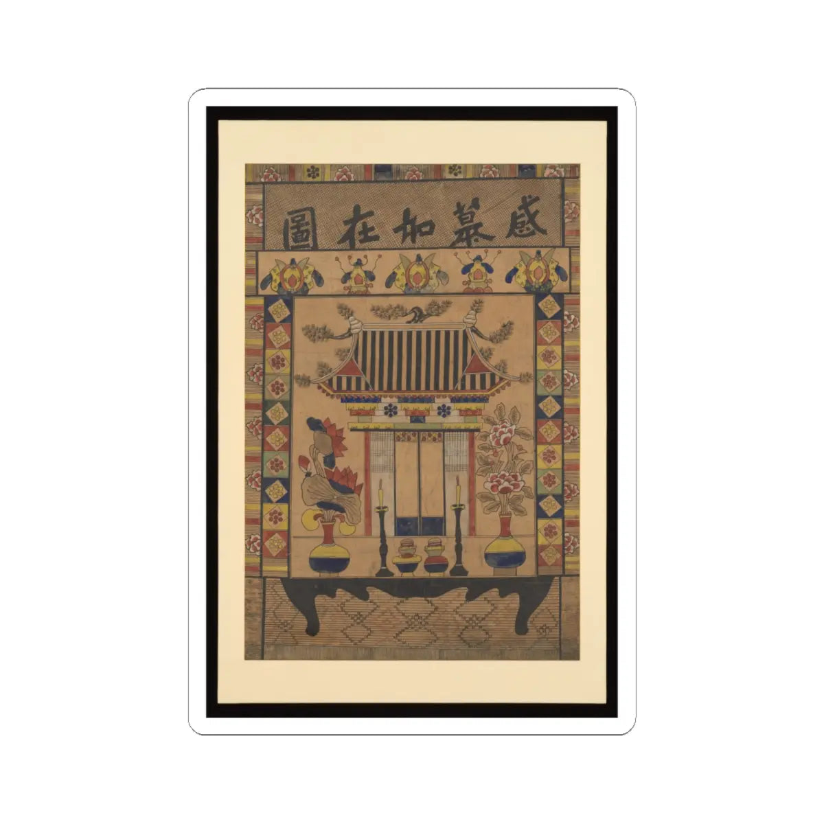 Unidentified artist - Ancestral shrine painting - 19th century - STICKER Vinyl Kiss-Cut Decal