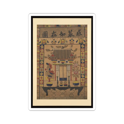 Unidentified artist - Ancestral shrine painting - 19th century - STICKER Vinyl Kiss-Cut Decal
