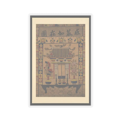 Unidentified artist - Ancestral shrine painting - 19th century - STICKER Vinyl Kiss-Cut Decal