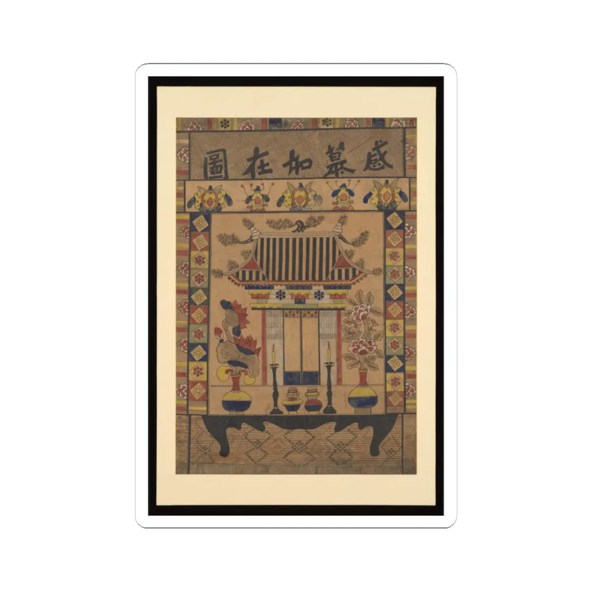 Unidentified artist - Ancestral shrine painting - 19th century - STICKER Vinyl Kiss-Cut Decal