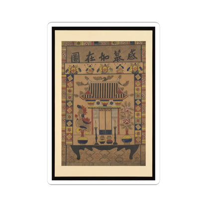 Unidentified artist - Ancestral shrine painting - 19th century - STICKER Vinyl Kiss-Cut Decal