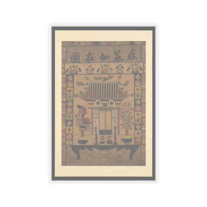 Unidentified artist - Ancestral shrine painting - 19th century - STICKER Vinyl Kiss-Cut Decal