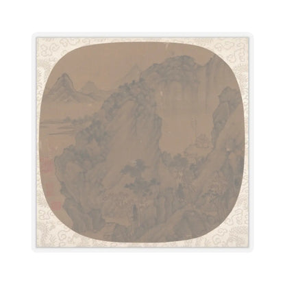 Unidentified artist - Autumnal Hills - unknown - STICKER Vinyl Kiss-Cut Decal