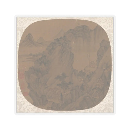 Unidentified artist - Autumnal Hills - unknown - STICKER Vinyl Kiss-Cut Decal