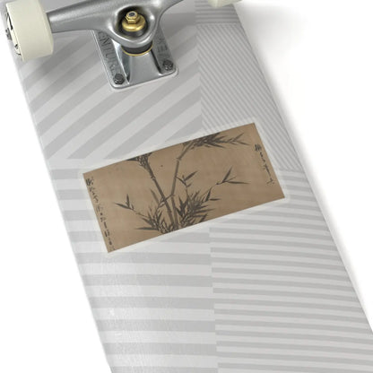 Unidentified artist - Bamboo Studies - unknown v12 - STICKER Vinyl Kiss-Cut Decal