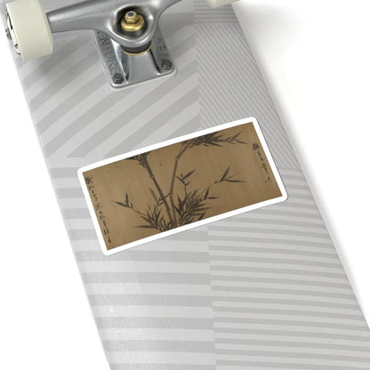 Unidentified artist - Bamboo Studies - unknown v12 - STICKER Vinyl Kiss-Cut Decal