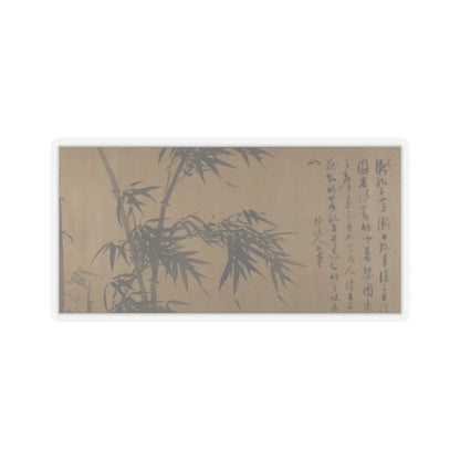 Unidentified artist - Bamboo Studies - unknown v13 - STICKER Vinyl Kiss-Cut Decal