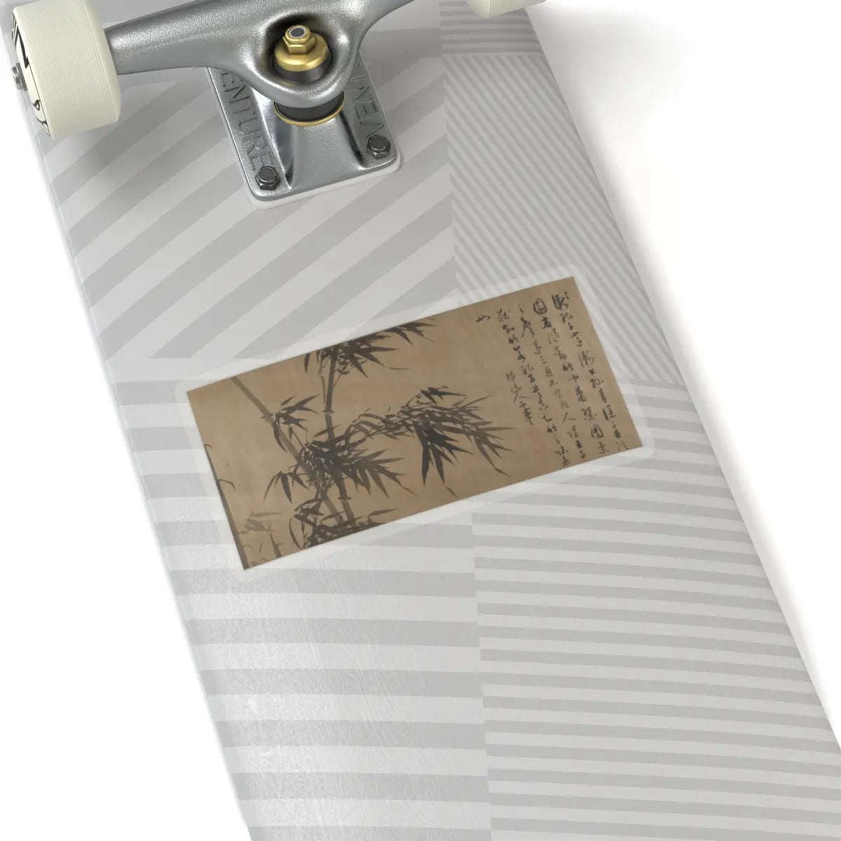 Unidentified artist - Bamboo Studies - unknown v13 - STICKER Vinyl Kiss-Cut Decal