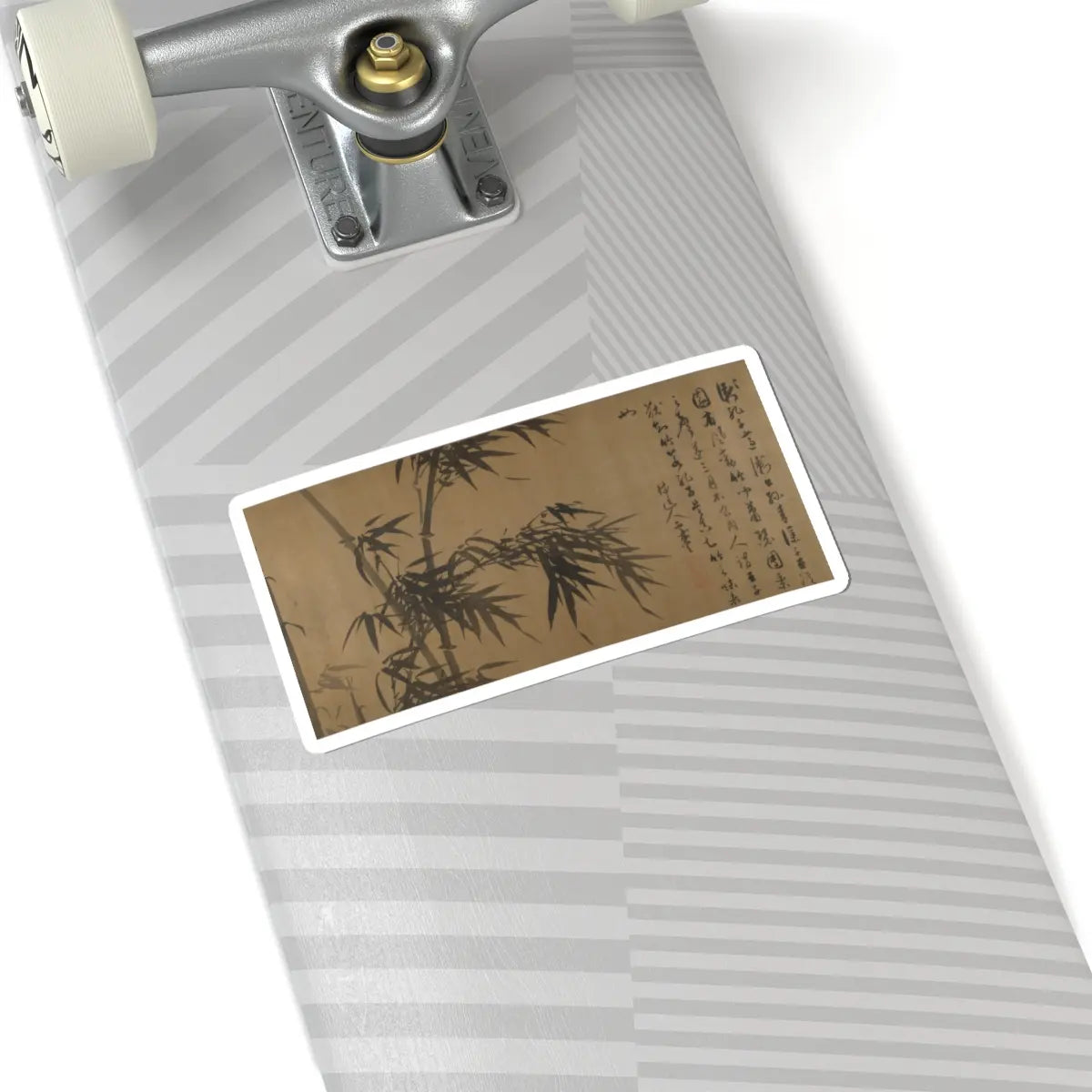 Unidentified artist - Bamboo Studies - unknown v13 - STICKER Vinyl Kiss-Cut Decal
