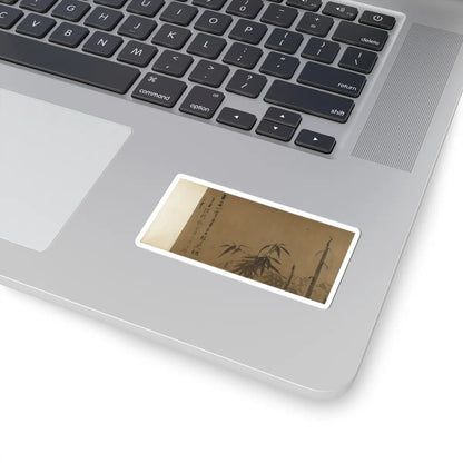 Unidentified artist - Bamboo Studies - unknown v14 - STICKER Vinyl Kiss-Cut Decal