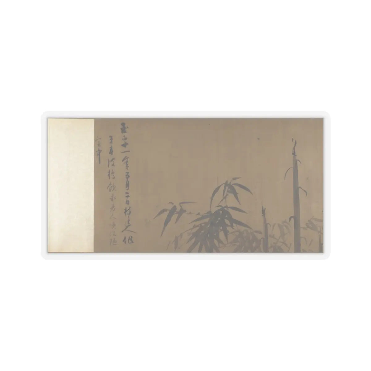 Unidentified artist - Bamboo Studies - unknown v14 - STICKER Vinyl Kiss-Cut Decal