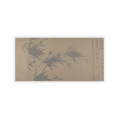 Unidentified artist - Bamboo Studies - unknown v7 - STICKER Vinyl Kiss-Cut Decal