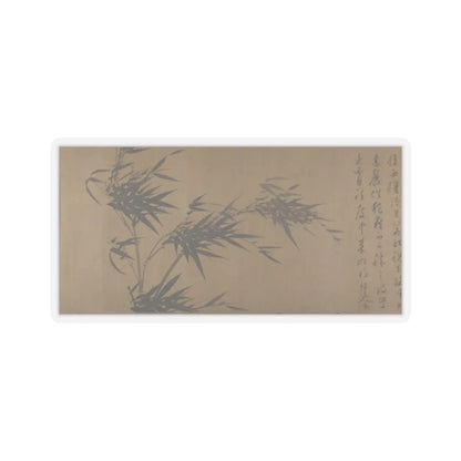 Unidentified artist - Bamboo Studies - unknown v7 - STICKER Vinyl Kiss-Cut Decal