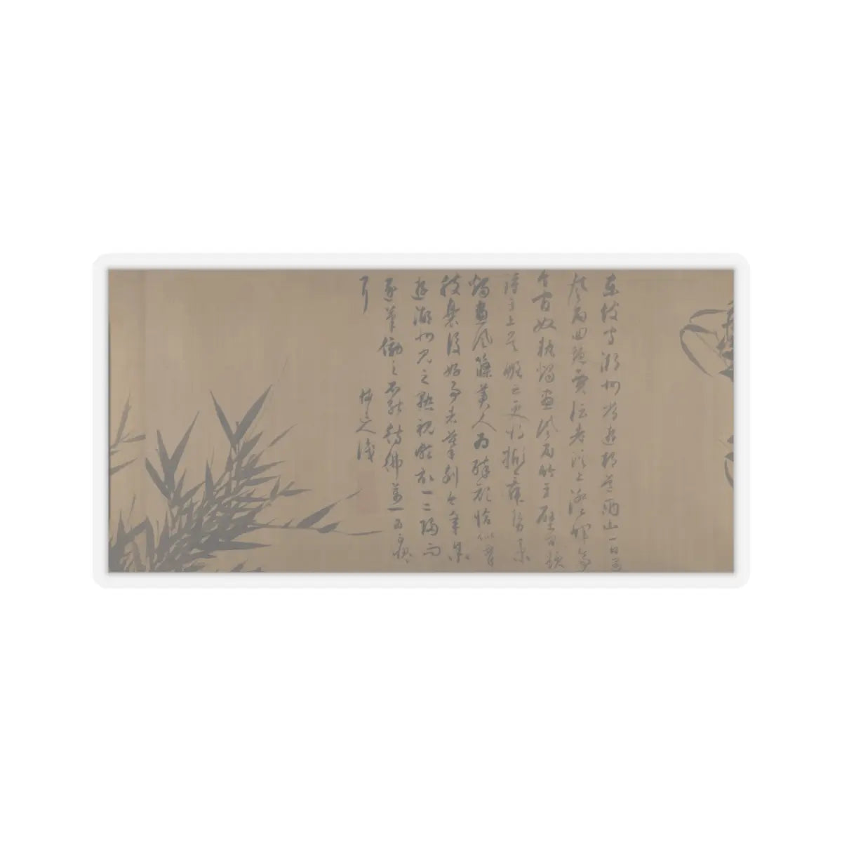 Unidentified artist - Bamboo Studies - unknown v8 - STICKER Vinyl Kiss-Cut Decal