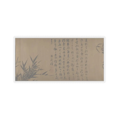 Unidentified artist - Bamboo Studies - unknown v8 - STICKER Vinyl Kiss-Cut Decal