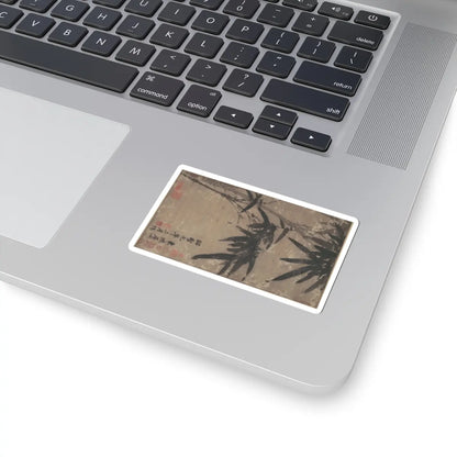 Unidentified artist - Bamboo - unknown v1 - STICKER Vinyl Kiss-Cut Decal