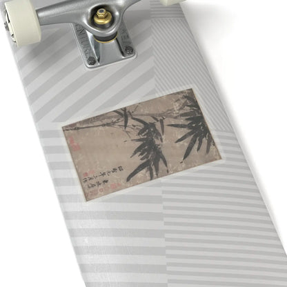 Unidentified artist - Bamboo - unknown v1 - STICKER Vinyl Kiss-Cut Decal