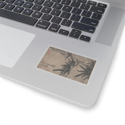 Unidentified artist - Bamboo - unknown v1 - STICKER Vinyl Kiss-Cut Decal