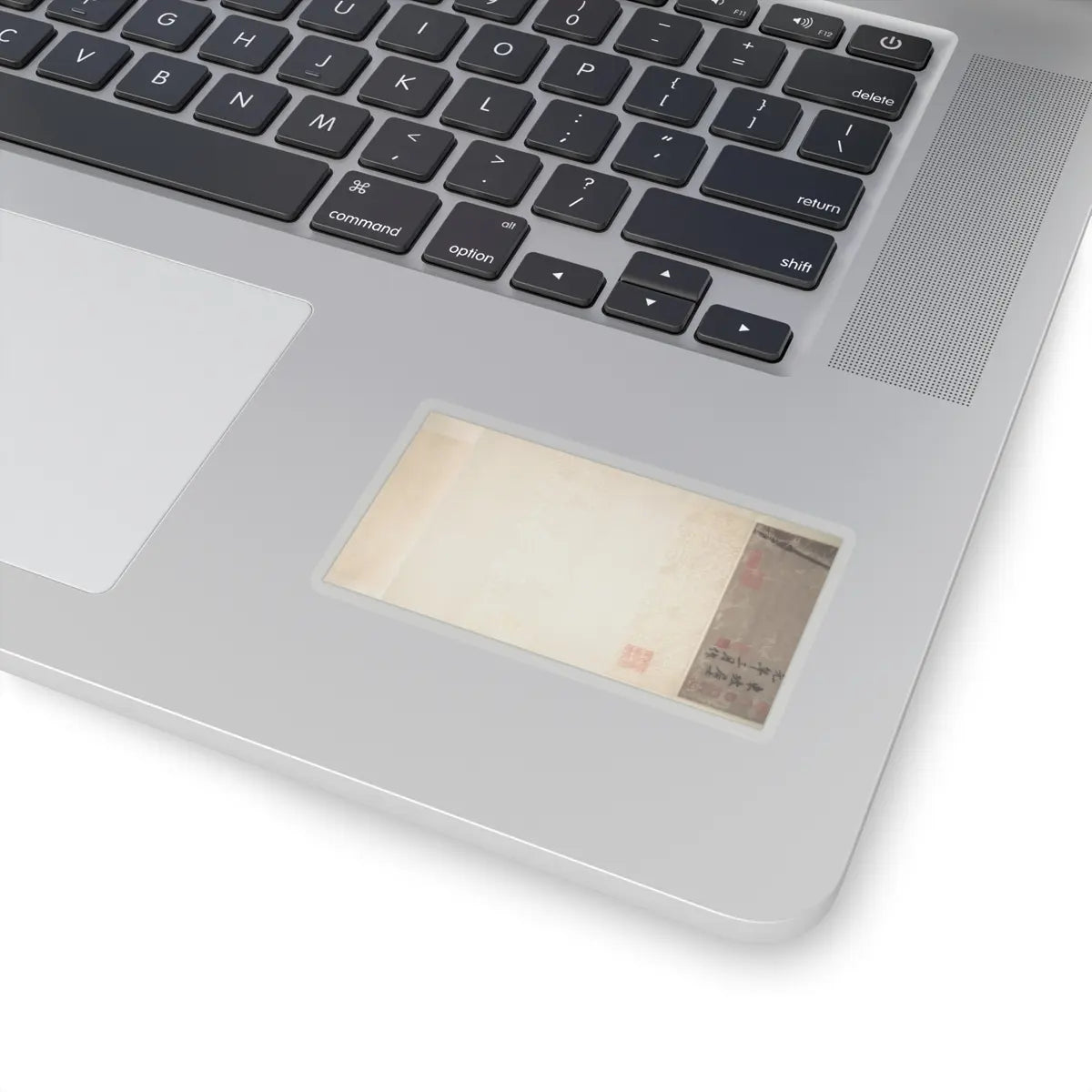Unidentified artist - Bamboo - unknown v3 - STICKER Vinyl Kiss-Cut Decal