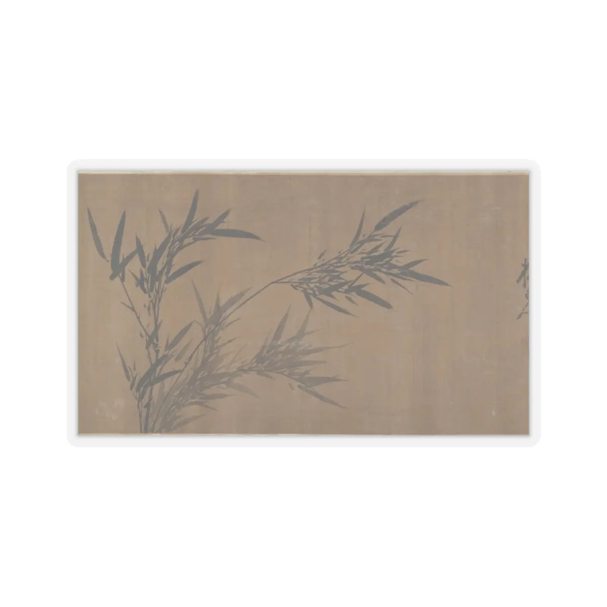 Unidentified artist - Bamboos - unknown v10 - STICKER Vinyl Kiss-Cut Decal