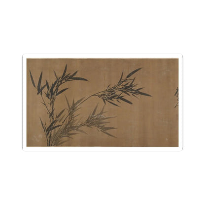 Unidentified artist - Bamboos - unknown v10 - STICKER Vinyl Kiss-Cut Decal