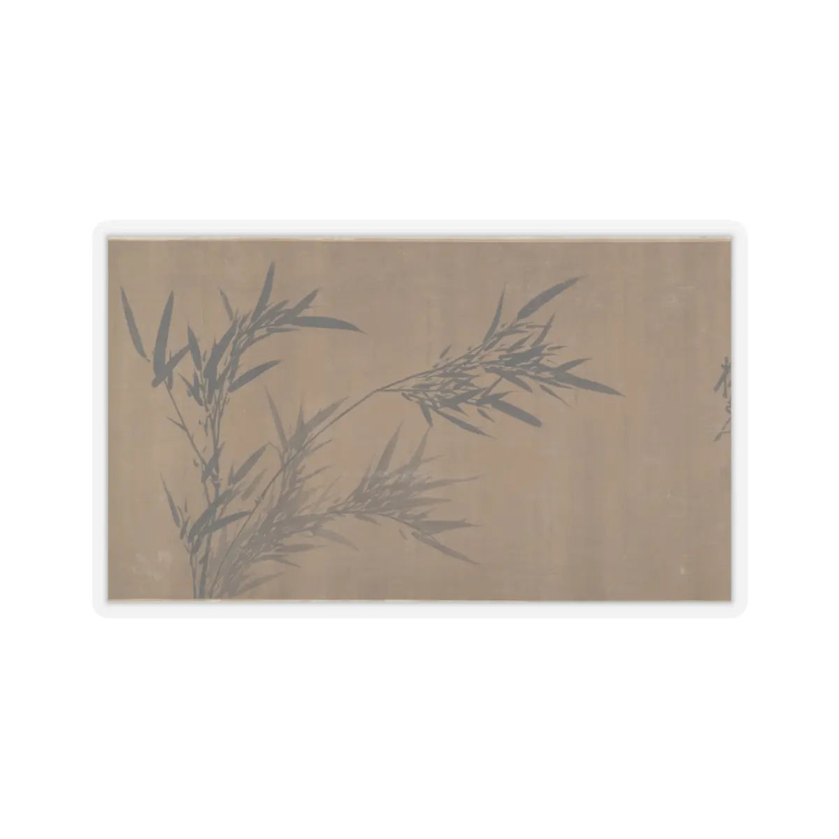 Unidentified artist - Bamboos - unknown v10 - STICKER Vinyl Kiss-Cut Decal