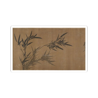Unidentified artist - Bamboos - unknown v10 - STICKER Vinyl Kiss-Cut Decal
