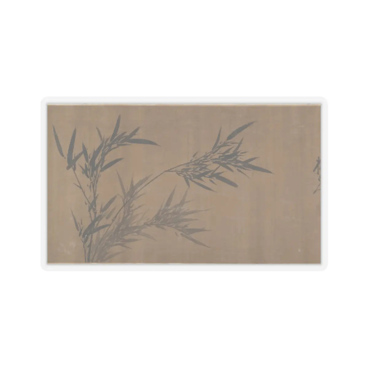 Unidentified artist - Bamboos - unknown v10 - STICKER Vinyl Kiss-Cut Decal