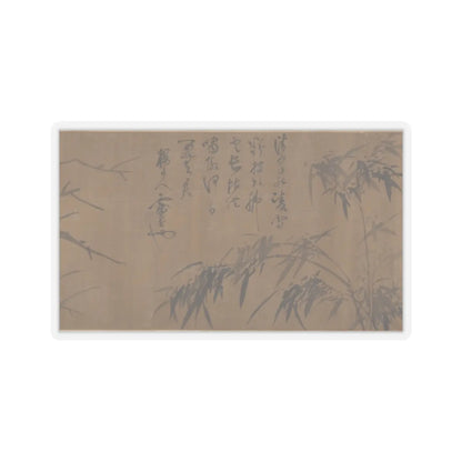 Unidentified artist - Bamboos - unknown v14 - STICKER Vinyl Kiss-Cut Decal