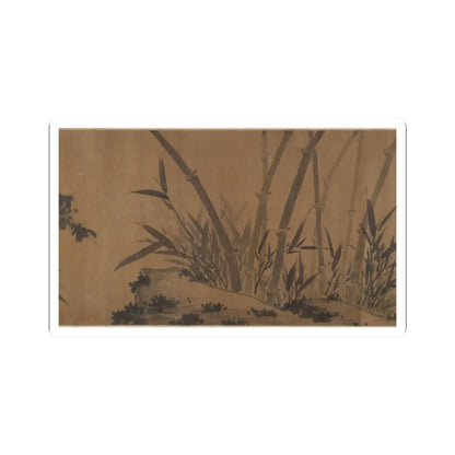 Unidentified artist - Bamboos - unknown v16 - STICKER Vinyl Kiss-Cut Decal