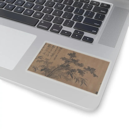 Unidentified artist - Bamboos - unknown v17 - STICKER Vinyl Kiss-Cut Decal