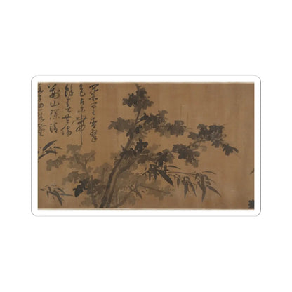 Unidentified artist - Bamboos - unknown v17 - STICKER Vinyl Kiss-Cut Decal