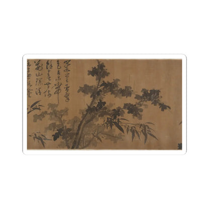 Unidentified artist - Bamboos - unknown v17 - STICKER Vinyl Kiss-Cut Decal