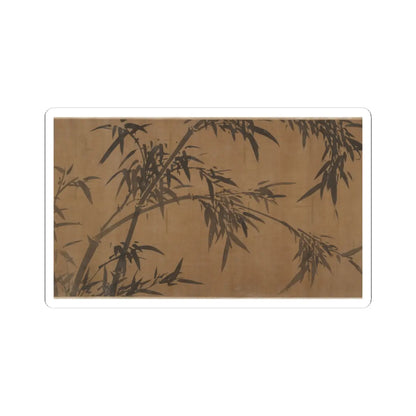Unidentified artist - Bamboos - unknown v19 - STICKER Vinyl Kiss-Cut Decal
