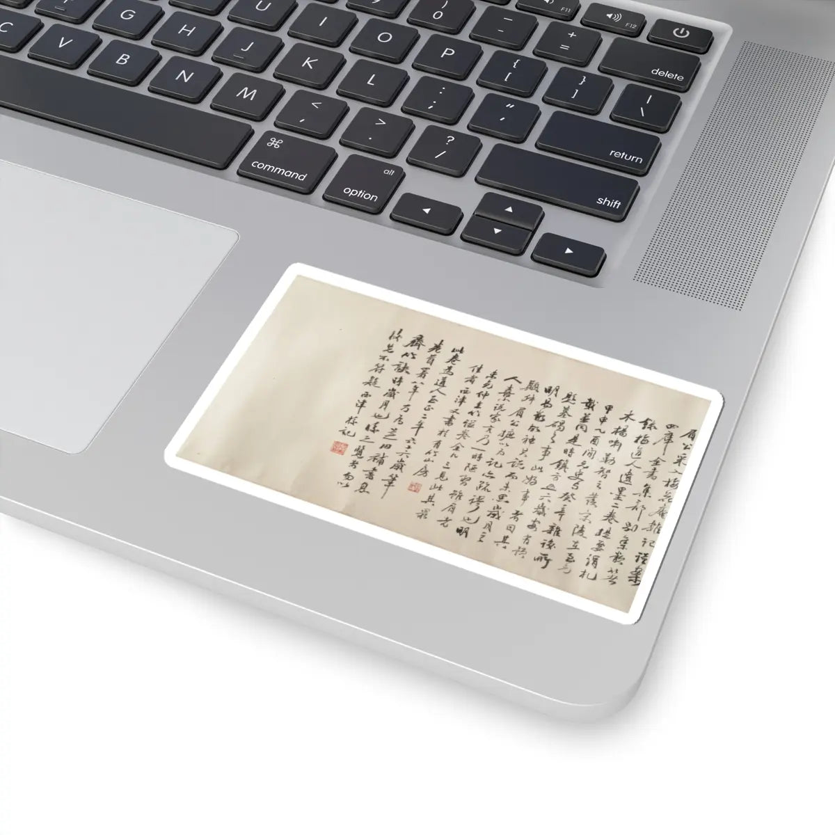 Unidentified artist - Bamboos - unknown v23 - STICKER Vinyl Kiss-Cut Decal