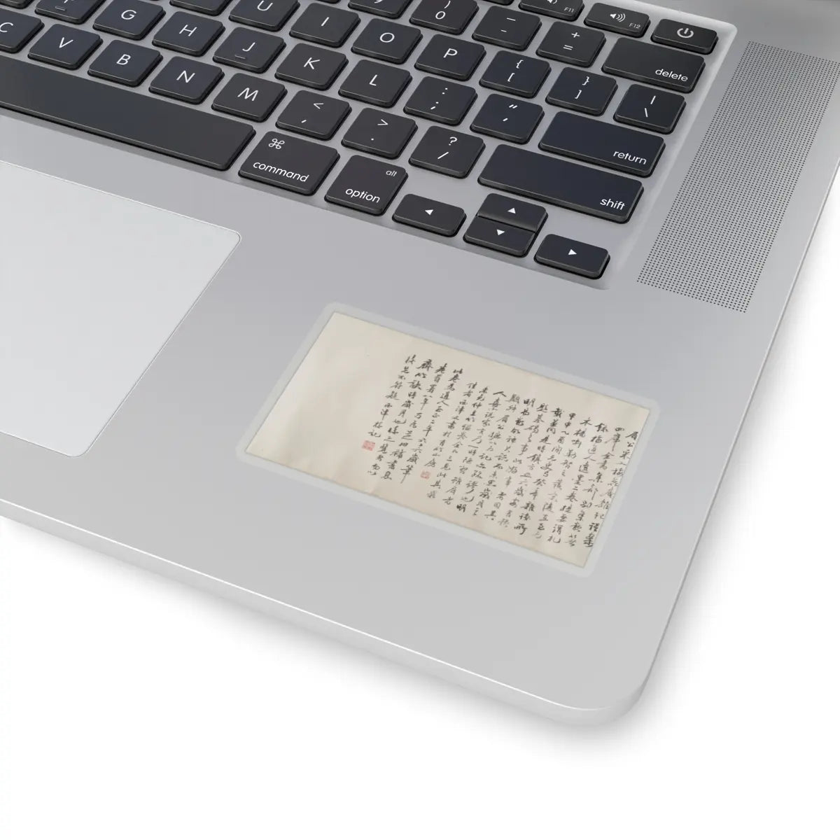 Unidentified artist - Bamboos - unknown v23 - STICKER Vinyl Kiss-Cut Decal