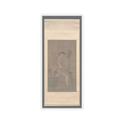 Unidentified artist - Beauty about to bathe - 18th century v2 - STICKER Vinyl Kiss-Cut Decal
