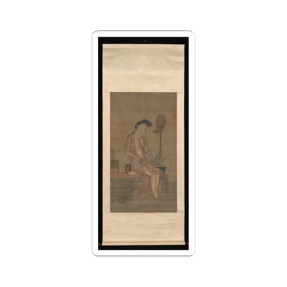 Unidentified artist - Beauty about to bathe - 18th century v2 - STICKER Vinyl Kiss-Cut Decal