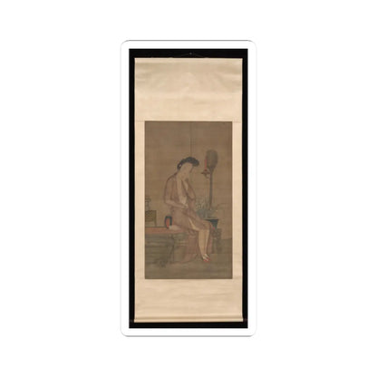 Unidentified artist - Beauty about to bathe - 18th century v2 - STICKER Vinyl Kiss-Cut Decal