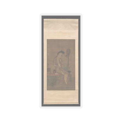 Unidentified artist - Beauty about to bathe - 18th century v2 - STICKER Vinyl Kiss-Cut Decal