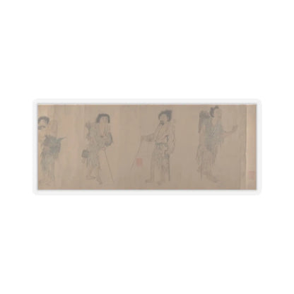 Unidentified artist - Beggars - unknown v1 - STICKER Vinyl Kiss-Cut Decal
