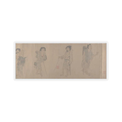 Unidentified artist - Beggars - unknown v1 - STICKER Vinyl Kiss-Cut Decal