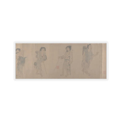 Unidentified artist - Beggars - unknown v1 - STICKER Vinyl Kiss-Cut Decal