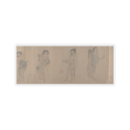Unidentified artist - Beggars - unknown v1 - STICKER Vinyl Kiss-Cut Decal