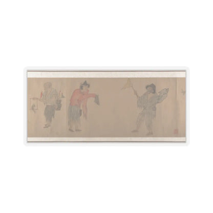 Unidentified artist - Beggars - unknown v11 - STICKER Vinyl Kiss-Cut Decal