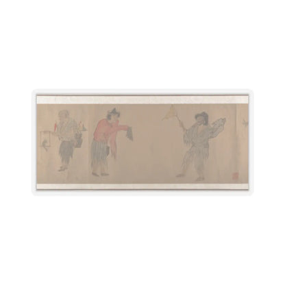 Unidentified artist - Beggars - unknown v11 - STICKER Vinyl Kiss-Cut Decal