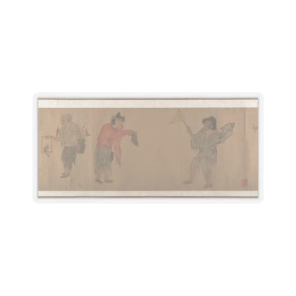 Unidentified artist - Beggars - unknown v11 - STICKER Vinyl Kiss-Cut Decal