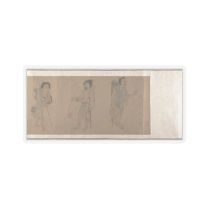 Unidentified artist - Beggars - unknown v6 - STICKER Vinyl Kiss-Cut Decal