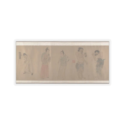 Unidentified artist - Beggars - unknown v8 - STICKER Vinyl Kiss-Cut Decal
